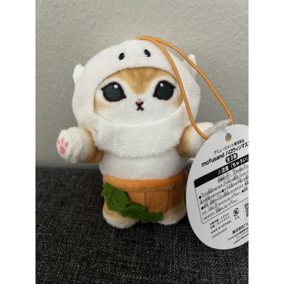 Mofusand Halloween Ghost Mascot Mini Plush BNWT US Seller - Picture 1 of 3